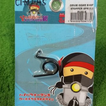 Drum Gear Stopper Spring